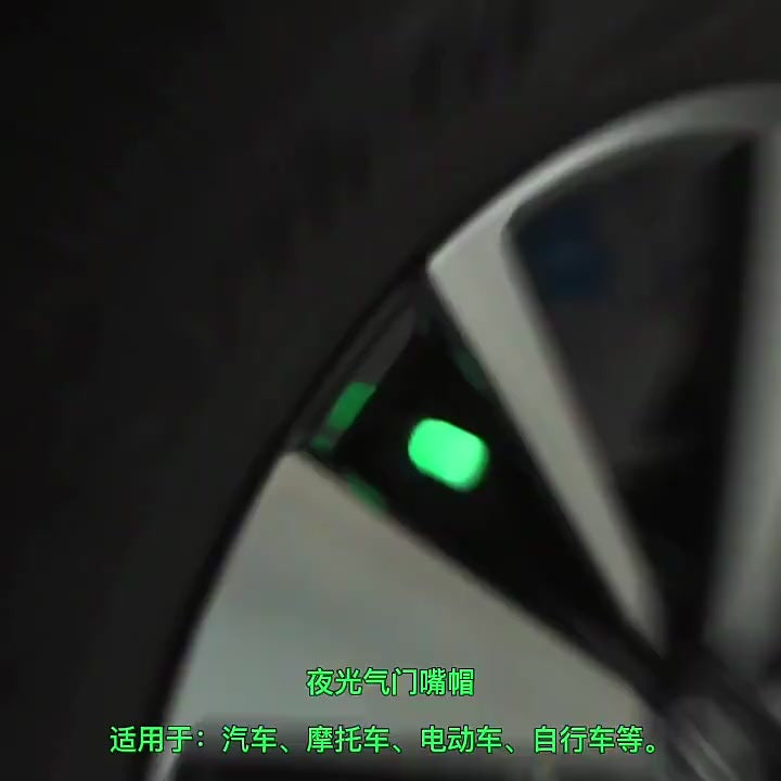 Kit Com 8 Unidades de Tampa De Bico de Válvula De Pneus Cor Fluorescente Luminosa Para Moto Autos e Bike